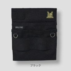 画像4: デュラワーク durawork コーデュラ CORDURA アップルツリーポーチ APPLE TREE ブラック ブラウン 411ブラック (4)