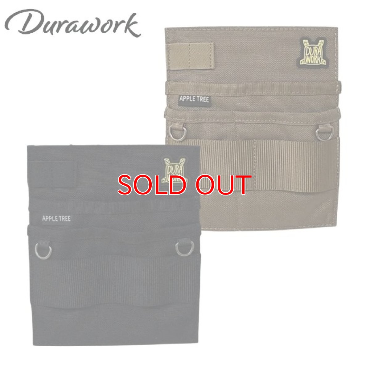 画像1: デュラワーク durawork コーデュラ CORDURA アップルツリーポーチ APPLE TREE ブラック ブラウン 411ブラック (1)