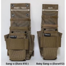 画像4: デュラワーク durawork コーデュラ CORDURA ベイビーシャークポーチ Baby SANG-O ブラック ブラウン 412 (4)