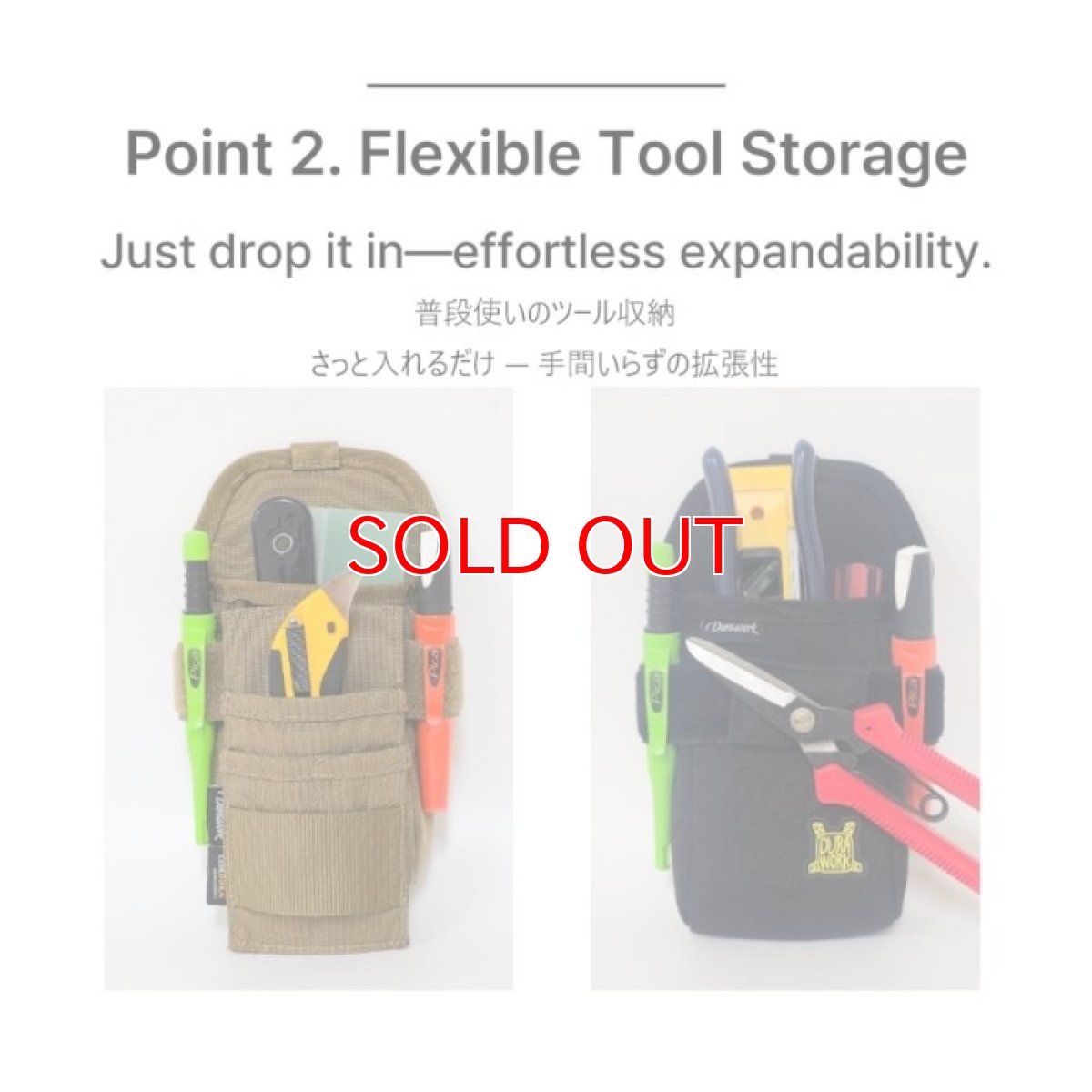 画像3: デュラワーク durawork コーデュラ CORDURA ミニクイックドロップポーチ 背面クリップ TOOKDAM mini ブラック ブラウン 413 (3)