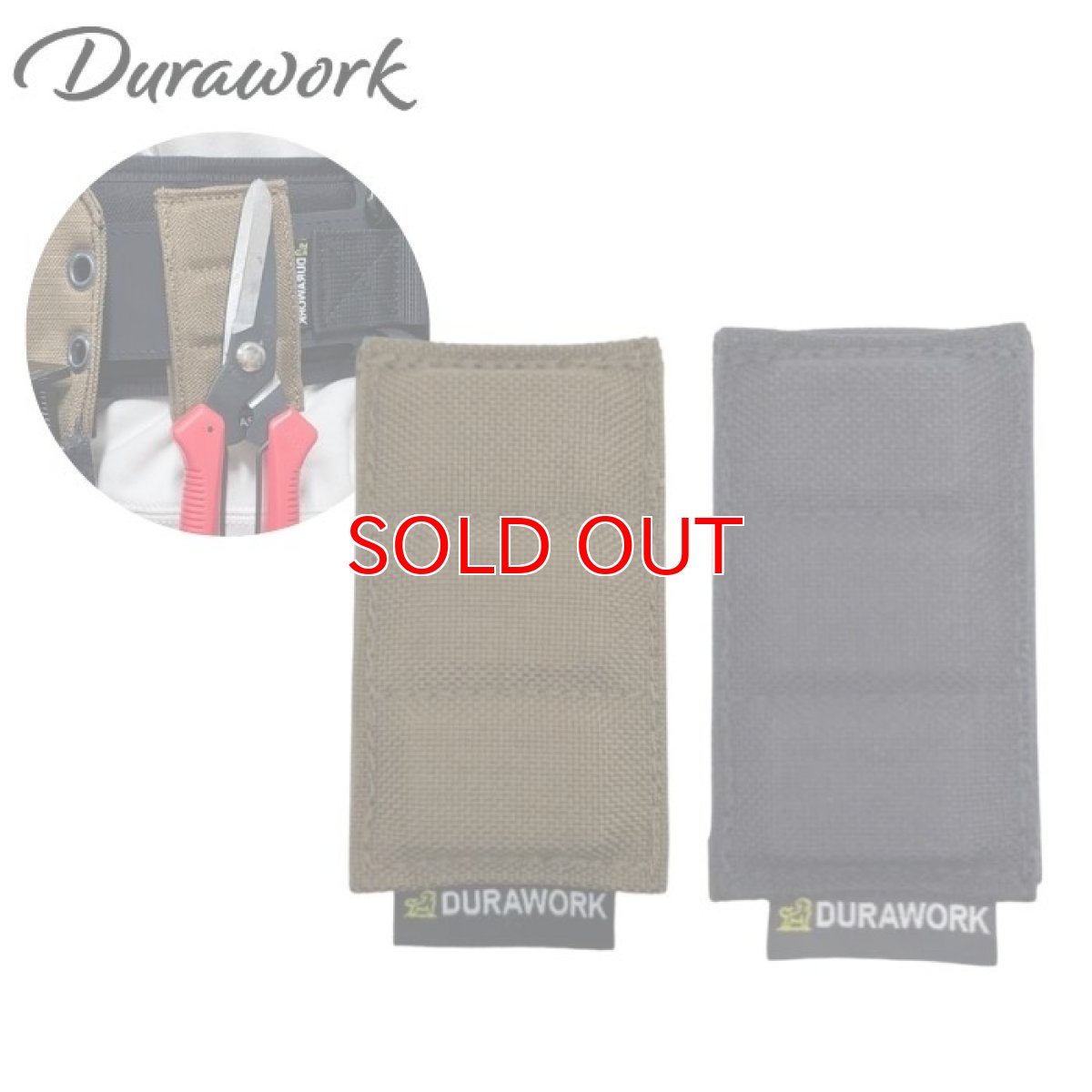 画像1: デュラワーク durawork コーデュラ CORDURA マグネットアッタチメント 3連 ブラック ブラウン 501ブラック (1)