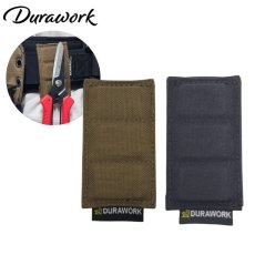 画像1: デュラワーク durawork コーデュラ CORDURA マグネットアッタチメント 3連 ブラック ブラウン 501ブラック (1)