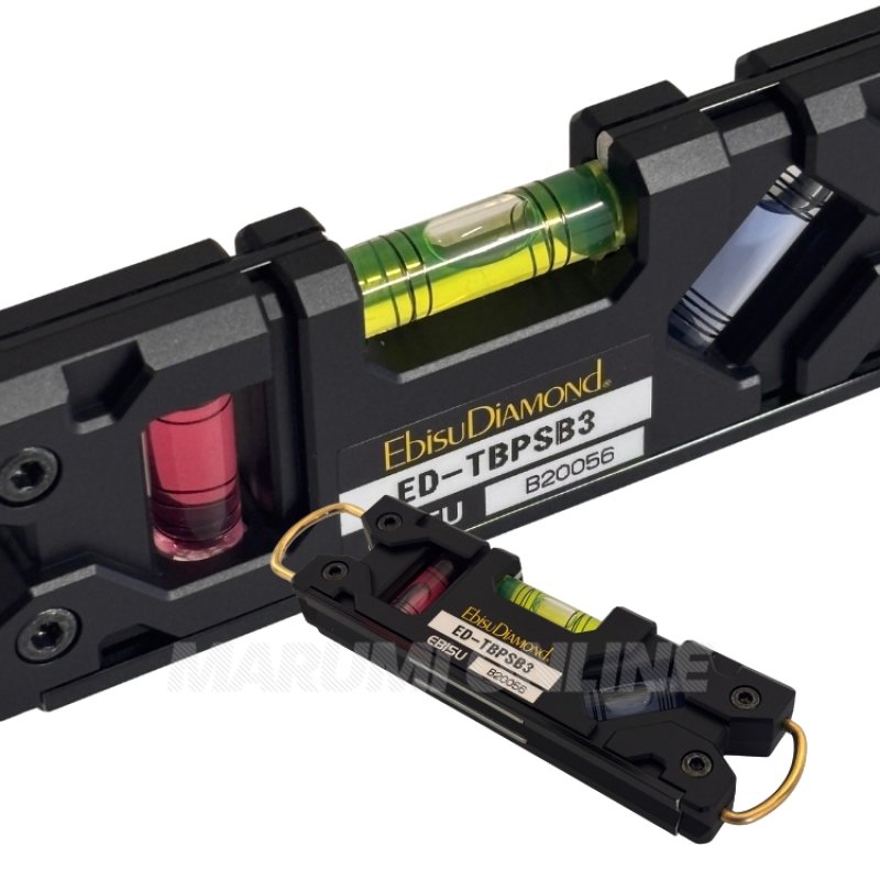 水平器 高儀 限定 エビス EBISU トビレベル・プロS ブラックIII ED