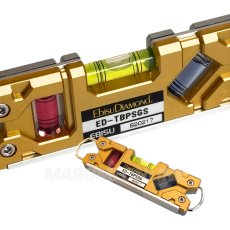 画像4: 水平器 高儀 限定 エビス EBISU トビレベル・プロS ブラックIII ED-TBPSB3 ED-TBPSGS (4)