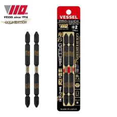 画像1: ベッセル VESSEL VESSEL GST142110GL 剛彩トーションビット ＋2×110 110周年限定ゴールドエディション 2入 (1)