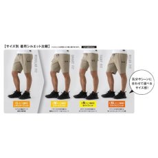画像5: 作業ズボン ワークパンツ ハーフパンツ 短パン カーゴパンツ 作業着 作業服 ズボン ストレッチ 履きやすい おしゃれ かっこいい アウトドア キャンプ DIY (5)
