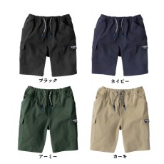 画像13: 作業ズボン ワークパンツ ハーフパンツ 短パン カーゴパンツ 作業着 作業服 ズボン ストレッチ 履きやすい おしゃれ かっこいい アウトドア キャンプ DIY (13)