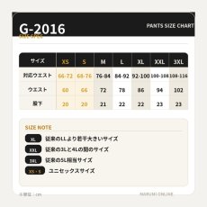 画像15: 作業ズボン ワークパンツ ハーフパンツ 短パン カーゴパンツ 作業着 作業服 ズボン ストレッチ 履きやすい おしゃれ かっこいい アウトドア キャンプ DIY (15)