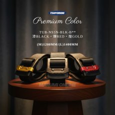 画像2: 安全帯 胴ベルト 墜落制止用器具 工具の吊り下げ 軽量 アルミ製 スライド バックル 藤井電工 ツヨロン 【別注色】 ( L 1400mm ) (2)