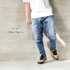 画像7: ワークパンツ 作業ズボン パンツ メンズ デニム ストレッチ すそジッパー ゴム ひも ケイゾック K-ZOC GKW 9203 (7)