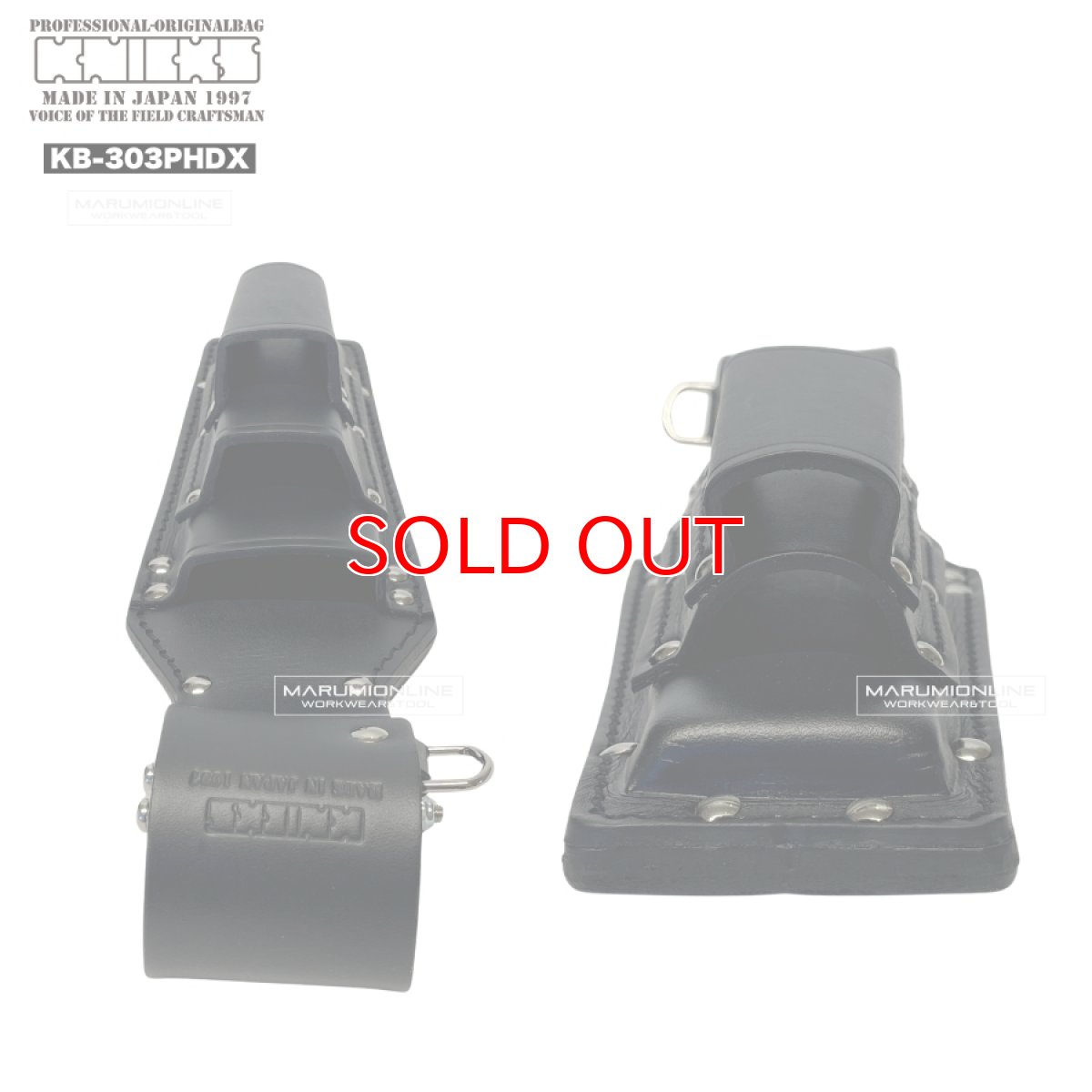 画像2: ニックス KNICKS チェーン式/圧着ペンチ・ポンププライヤー・ペンチニッパホルダー KB-303PHDX (2)