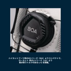 画像3: ニューバランス 安全靴 boa ボア ダイヤル ハイカット 作業靴 セーフティシューズ ドンケル newbalance Harrisburg JSAA A種 (3)