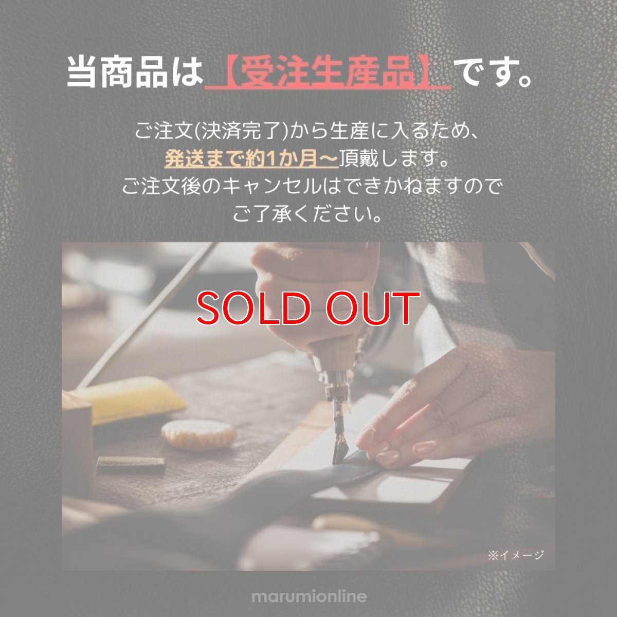 画像2: 【受注生産品(5〜7日営業日後発送)】MIKI 三貴 ミキ 2段 腰袋 工具差し ツールホルダー プロ用 牛革 本革 【牛表皮革・スウィングタイプ】SPH-OM-2-S (2)