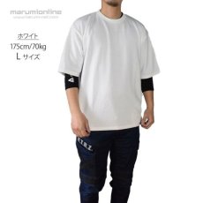画像7: ボクラワークス コトブキニット 作業着 作業服 2024SS ダブルフェイス オーバーサイズ 半袖Tシャツ ポケット付き 5002 (7)