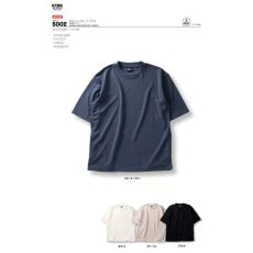 画像3: ボクラワークス コトブキニット 作業着 作業服 2024SS ダブルフェイス オーバーサイズ 半袖Tシャツ ポケット付き 5002 (3)