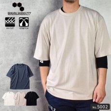 画像1: ボクラワークス コトブキニット 作業着 作業服 2024SS ダブルフェイス オーバーサイズ 半袖Tシャツ ポケット付き 5002 (1)