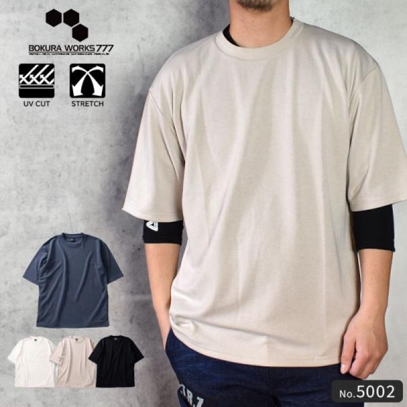 ポーノグラフィの歴史 H.M.バイト著 Graphpaper | グラフペーパー SIDOGRAS L/S Oversized Regular