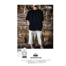 画像2: ボクラワークス コトブキニット 作業着 作業服 2024SS ダブルフェイス オーバーサイズ 半袖Tシャツ ポケット付き 5002 (2)