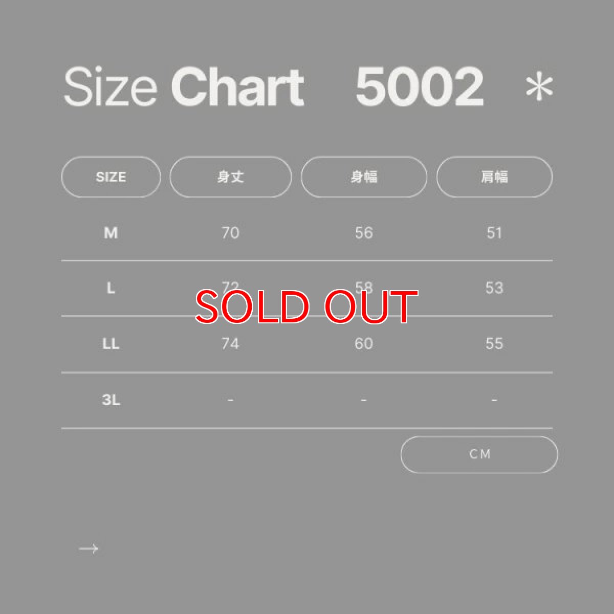 画像8: ボクラワークス コトブキニット 作業着 作業服 2024SS ダブルフェイス オーバーサイズ 半袖Tシャツ ポケット付き 5002 (8)