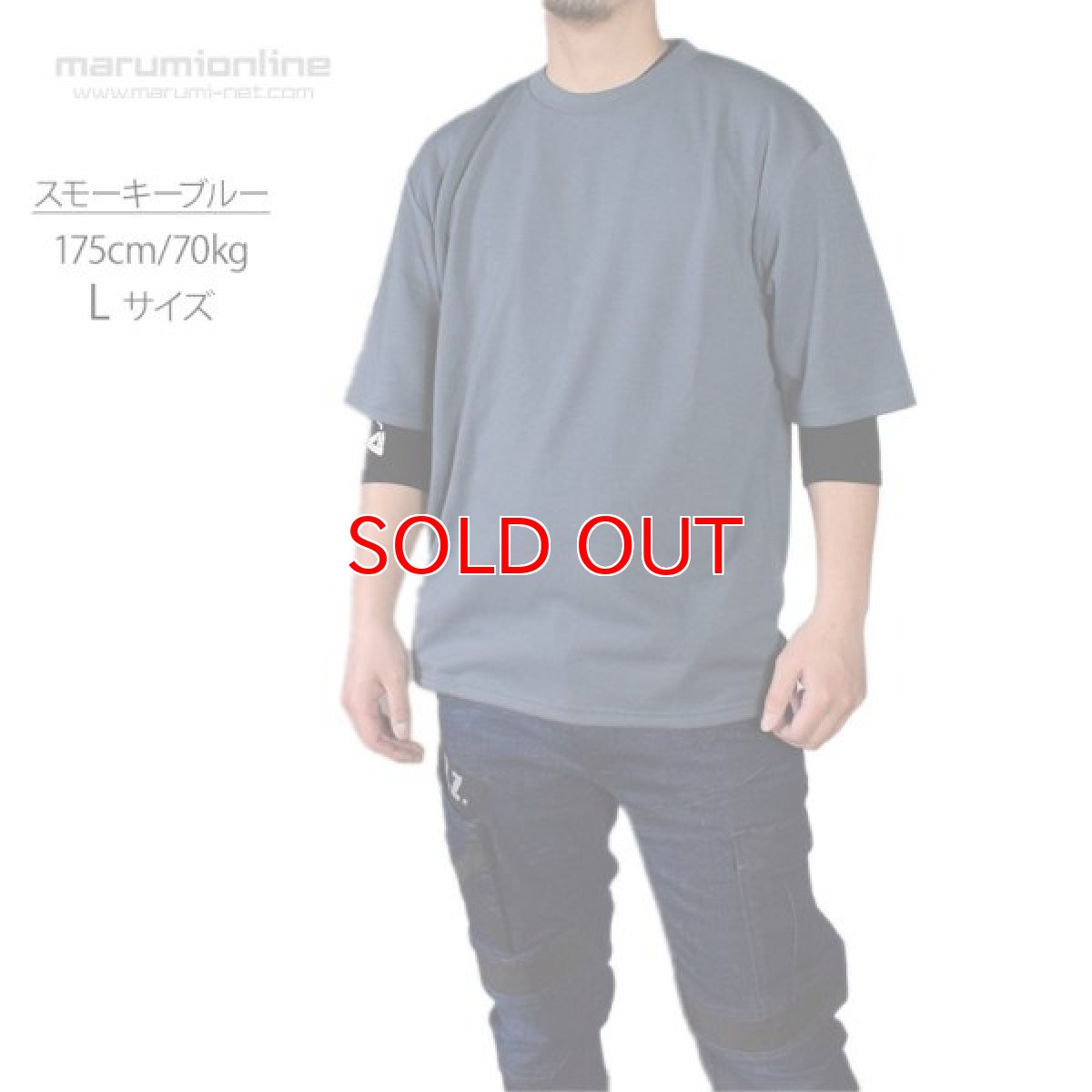 画像5: ボクラワークス コトブキニット 作業着 作業服 2024SS ダブルフェイス オーバーサイズ 半袖Tシャツ ポケット付き 5002 (5)