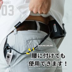 画像5: 桑和 ワーキングメーカーが本気で作ったクーリングファン 扇風機 首かけ 腰かけ 涼しい 小型 コンパクト 強風 風量 冷却 子供 キャンプ アウトドア 12011 (5)