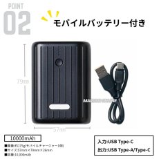 画像4: 桑和 ワーキングメーカーが本気で作ったクーリングファン 扇風機 首かけ 腰かけ 涼しい 小型 コンパクト 強風 風量 冷却 子供 キャンプ アウトドア 12011 (4)