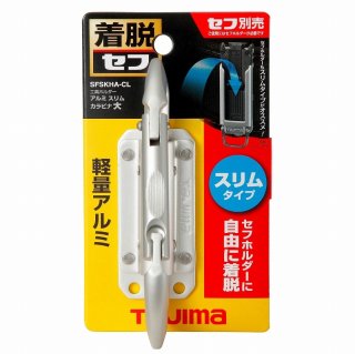 エンジニア ネジザウルスモグラ ミドル 対辺4.0mm六角穴付き