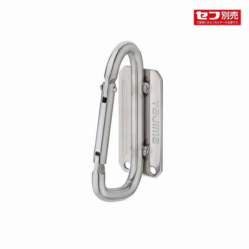 【みたらし】 タジマ TAJIMA 腰道具 着脱セフ工具ホルダーアルミ スリム