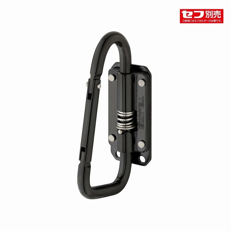 nagiさん専用 タジマ TAJIMA 腰道具 着脱セフ工具ホルダースチール スリム