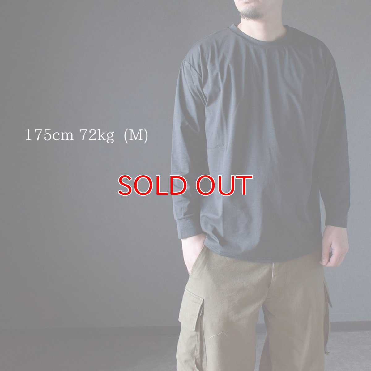 画像7: 【特価】ボクラワークス コトブキニット 作業着 作業服 ラウンドヘム オーバーサイズ 長袖Tシャツ ポケット付き 速乾 ストレッチ 春夏素材 (7)