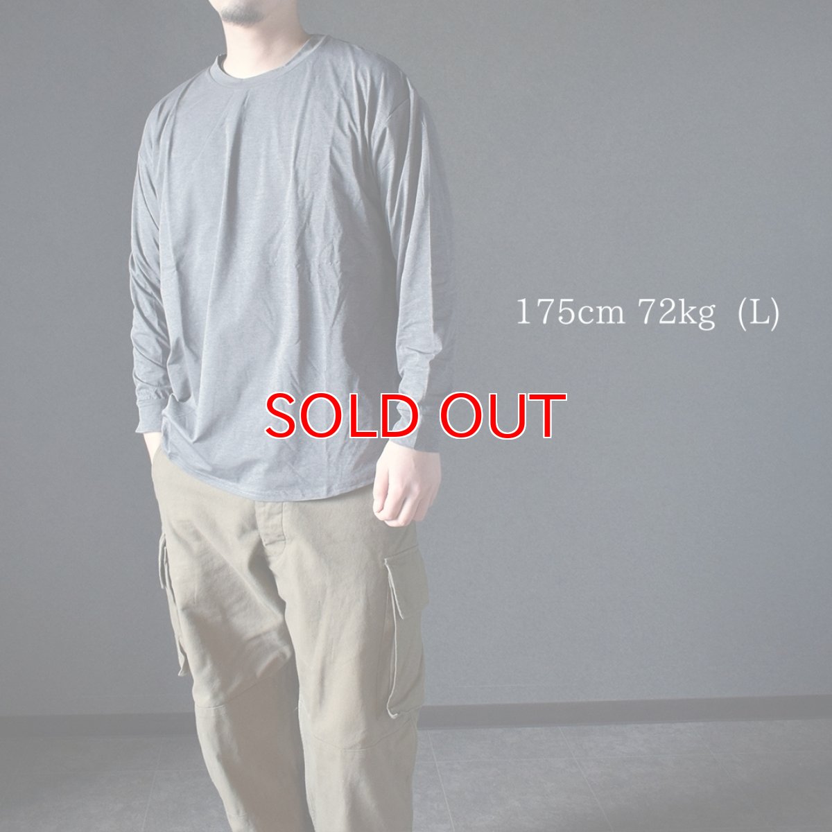 画像5: 【特価】ボクラワークス コトブキニット 作業着 作業服 ラウンドヘム オーバーサイズ 長袖Tシャツ ポケット付き 速乾 ストレッチ 春夏素材 (5)