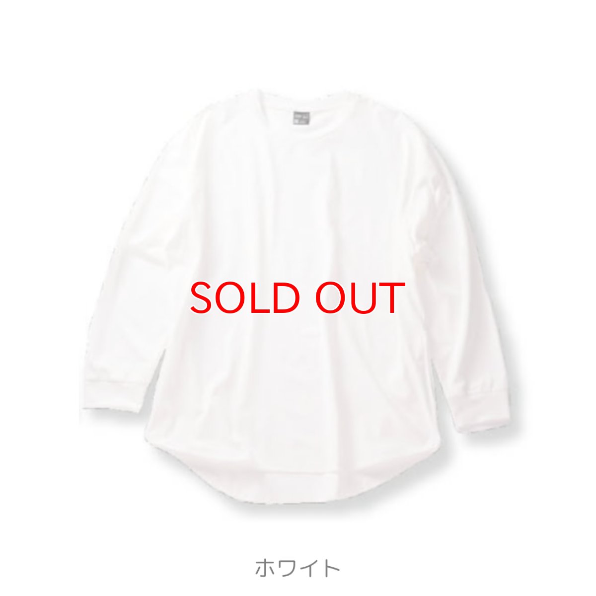 画像4: 【特価】ボクラワークス コトブキニット 作業着 作業服 ラウンドヘム オーバーサイズ 長袖Tシャツ ポケット付き 速乾 ストレッチ 春夏素材 (4)