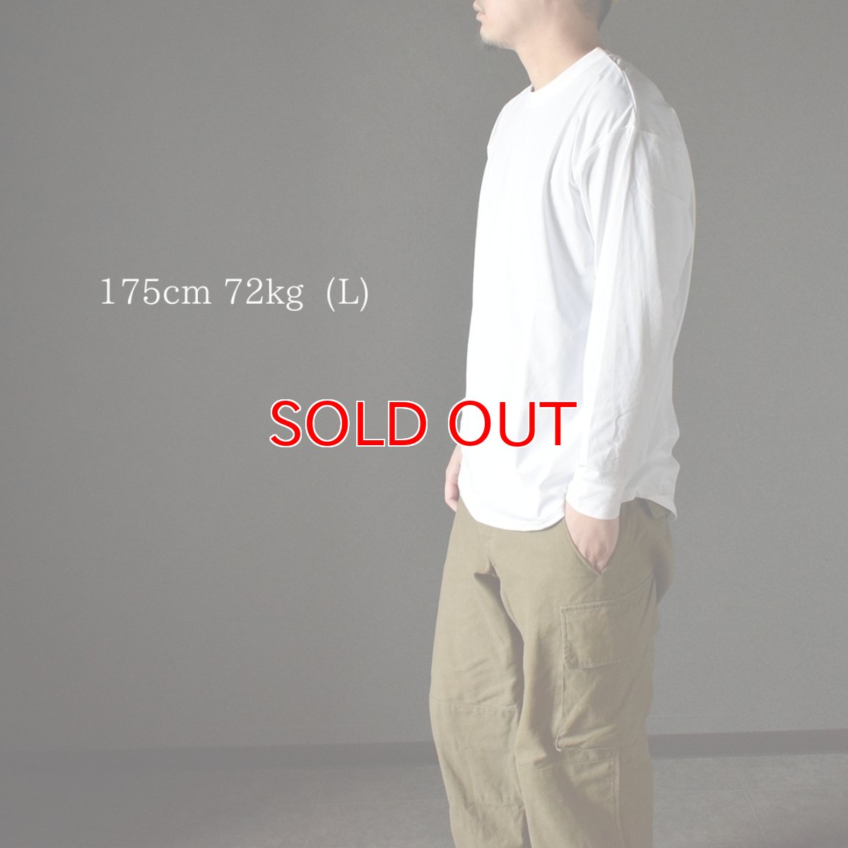 画像3: 【特価】ボクラワークス コトブキニット 作業着 作業服 ラウンドヘム オーバーサイズ 長袖Tシャツ ポケット付き 速乾 ストレッチ 春夏素材 (3)