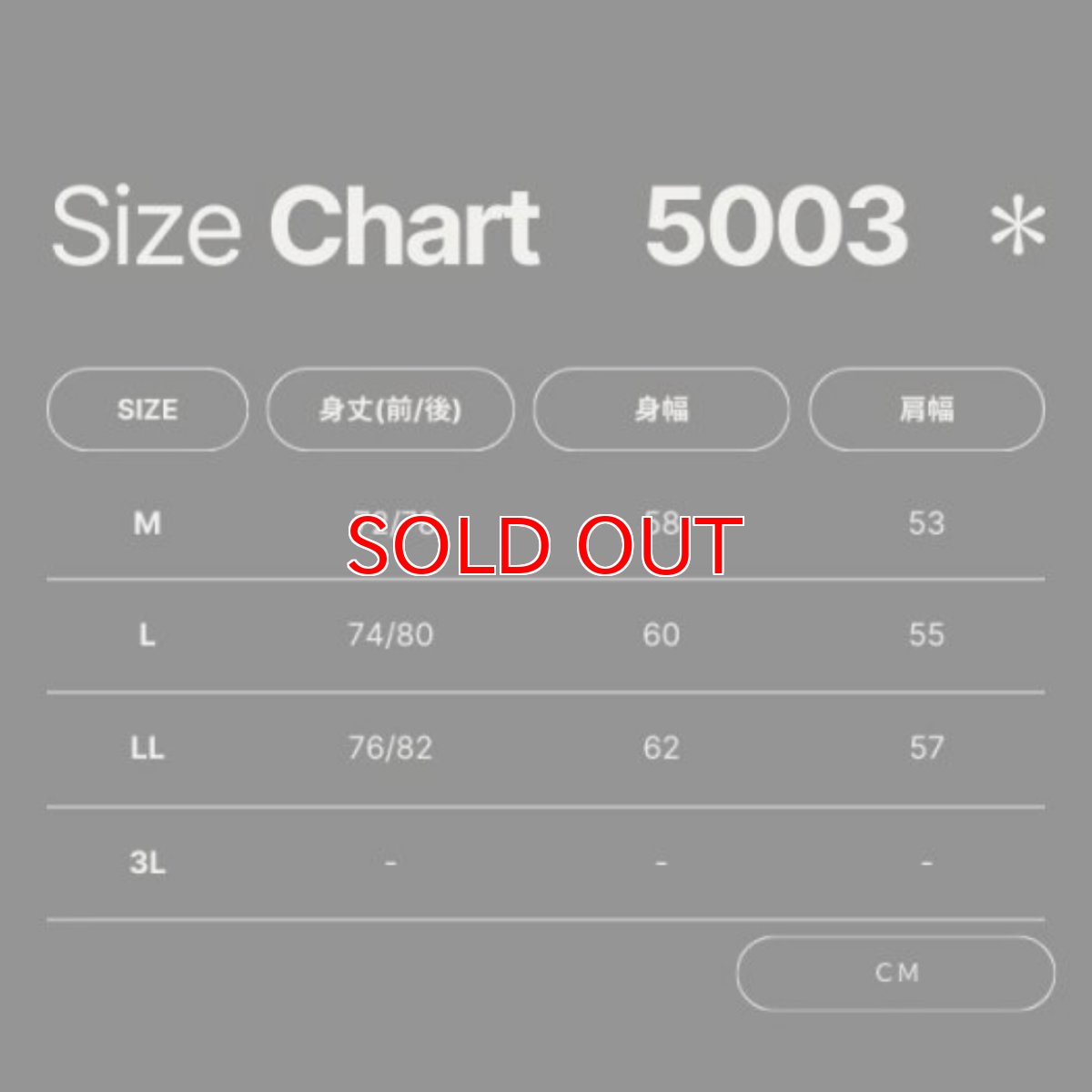 画像9: 【特価】ボクラワークス コトブキニット 作業着 作業服 ラウンドヘム オーバーサイズ 長袖Tシャツ ポケット付き 速乾 ストレッチ 春夏素材 (9)