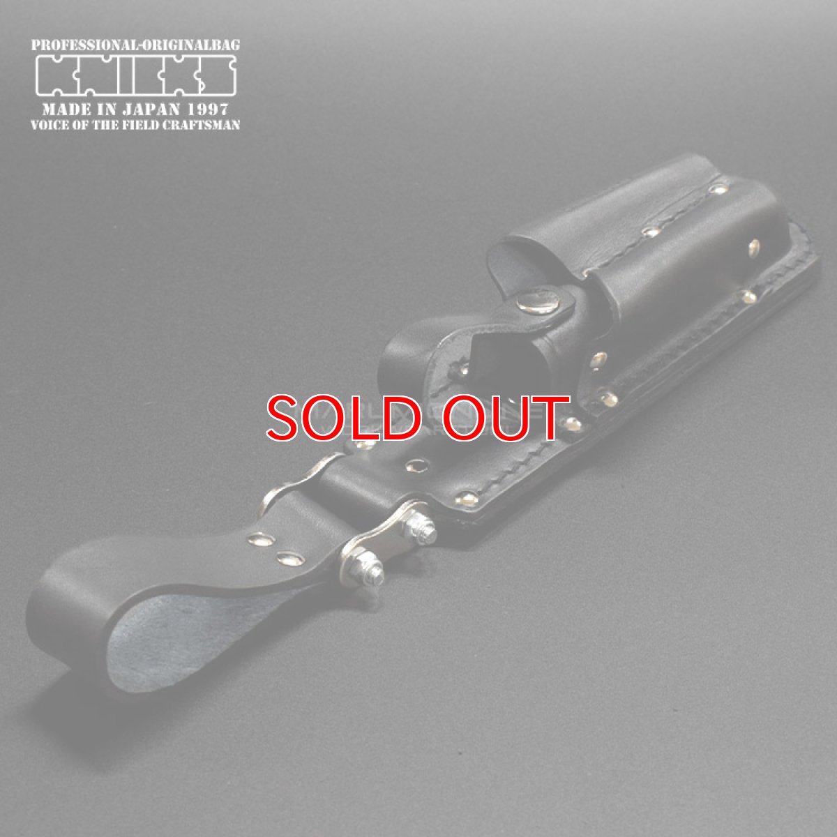 画像2: ニックス KNICKS チェーンタイプ・マッキーホルダー KB-100MHDX (2)