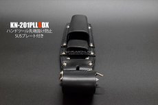 画像4: ニックス 腰道具 KNICKS KB-201PLLSDX ハンドツール抜け防止 SUSプレート付き チェーン式 2段 ペンチホルダー (4)