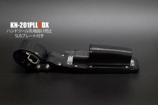画像3: ニックス 腰道具 KNICKS KB-201PLLSDX ハンドツール抜け防止 SUSプレート付き チェーン式 2段 ペンチホルダー (3)