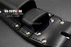 画像2: ニックス 腰道具 KNICKS KB-201PLLSDX ハンドツール抜け防止 SUSプレート付き チェーン式 2段 ペンチホルダー (2)
