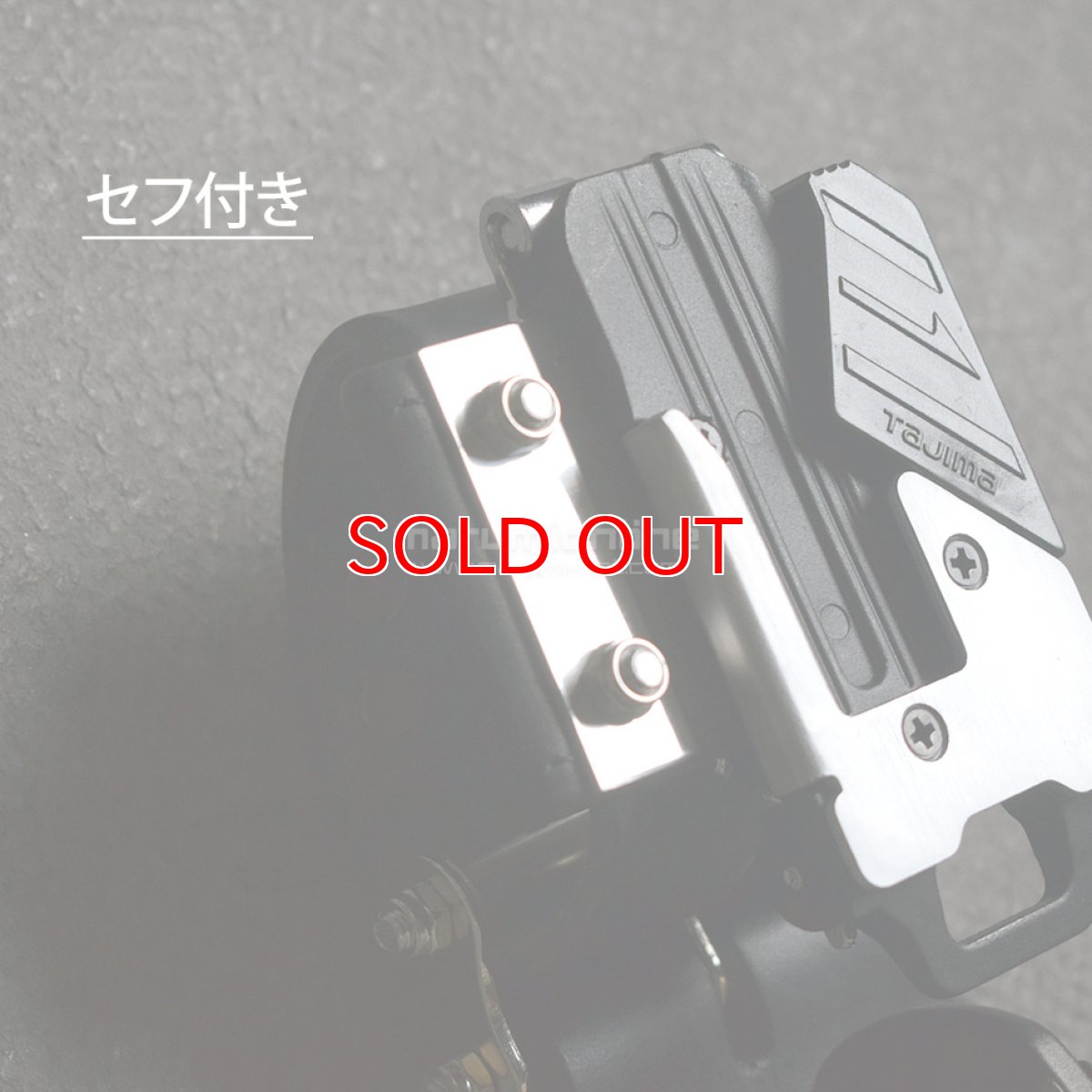 画像6: ニックス KNICKS チェーンタイプ金属セフ カラビナ ホルダーセット 【カラビナの色:ゴールド×イエロー】 (6)