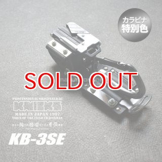 KNICKSニックス　チェーンタイプ金属セフ 楽天市場】ニックス 腰道具 KNICKS チェーンタイプ金属セフ