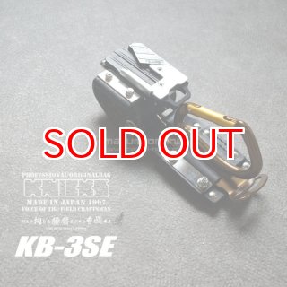 ニックス  チェーンタイプ  カラビナホルダー KB-3SE ニックス(KNICKS) チェーンタイプ/カラビナホルダーセット【黒色