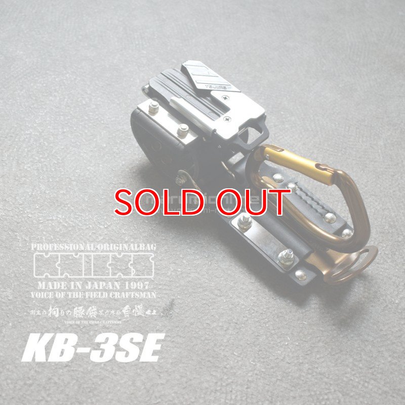 KNICKSニックス　チェーンタイプ金属セフ 楽天市場】ニックス 腰道具 KNICKS チェーンタイプ金属セフ