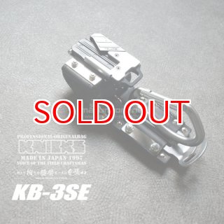ニックス KNICKS チェーンタイプ金属セフ カラビナ ホルダーセット