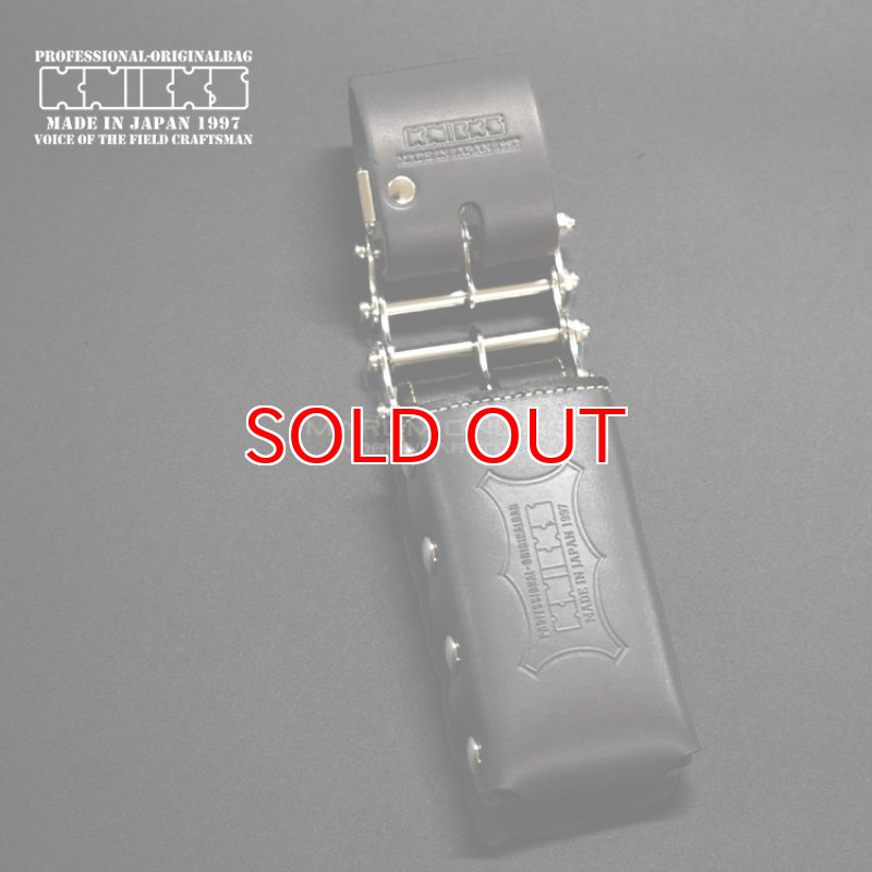 ニックス KNICKS(水平器・レベル)総ヌメ革3連結チェーンタイプ鳶レベル