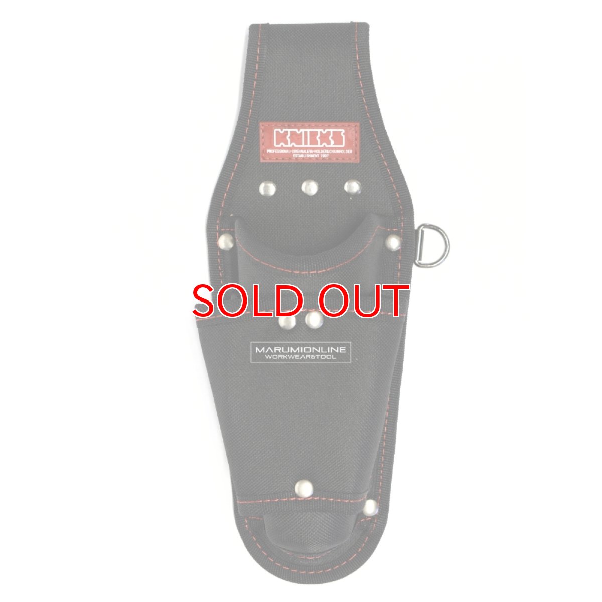 画像2: ニックス 腰道具 KNICKS 型押 ペン型ドリルドライバーホルダー 赤タグ ナイロン KC-103JN (2)