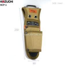 画像3: 道具袋 工具ホルダー 工具差し ツールホルダー DIY 日曜大工 コヅチ ツールケース 2段差し KCP-1 (3)