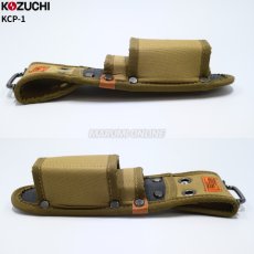 画像4: 道具袋 工具ホルダー 工具差し ツールホルダー DIY 日曜大工 コヅチ ツールケース 2段差し KCP-1 (4)