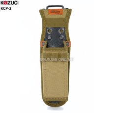 画像1: 道具袋 工具ホルダー 工具差し ツールホルダー DIY 日曜大工 コヅチ ペンインパクトケース KCP-2 (1)