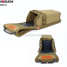 画像4: 道具袋 工具ホルダー 工具差し ツールホルダー DIY 日曜大工 コヅチ ペンインパクトケース KCP-2 (4)