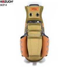 画像1: 道具袋 工具ホルダー 工具差し ツールホルダー DIY 日曜大工 コヅチ ツールケース5丁差し KCP-4 (1)